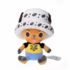 Peluche Chopper méchant blanc One Piece collection douce