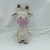 Peluche crochet girafe glouton