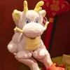 Peluche dragon chinois à cornes rose