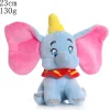 Peluche Dumbo éléphant bleu doux enfant câlin