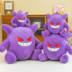 Peluche ectoplasma pokémon mauve fantomatique