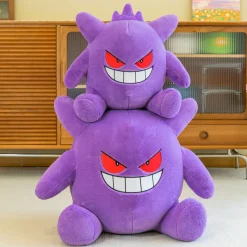 Peluche ectoplasma pokémon mauve fantomatique