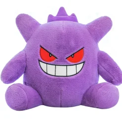 Peluche ectoplasma pokémon mauve fantomatique