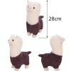 Peluche lama alpaga violet doux et câlin enfant
